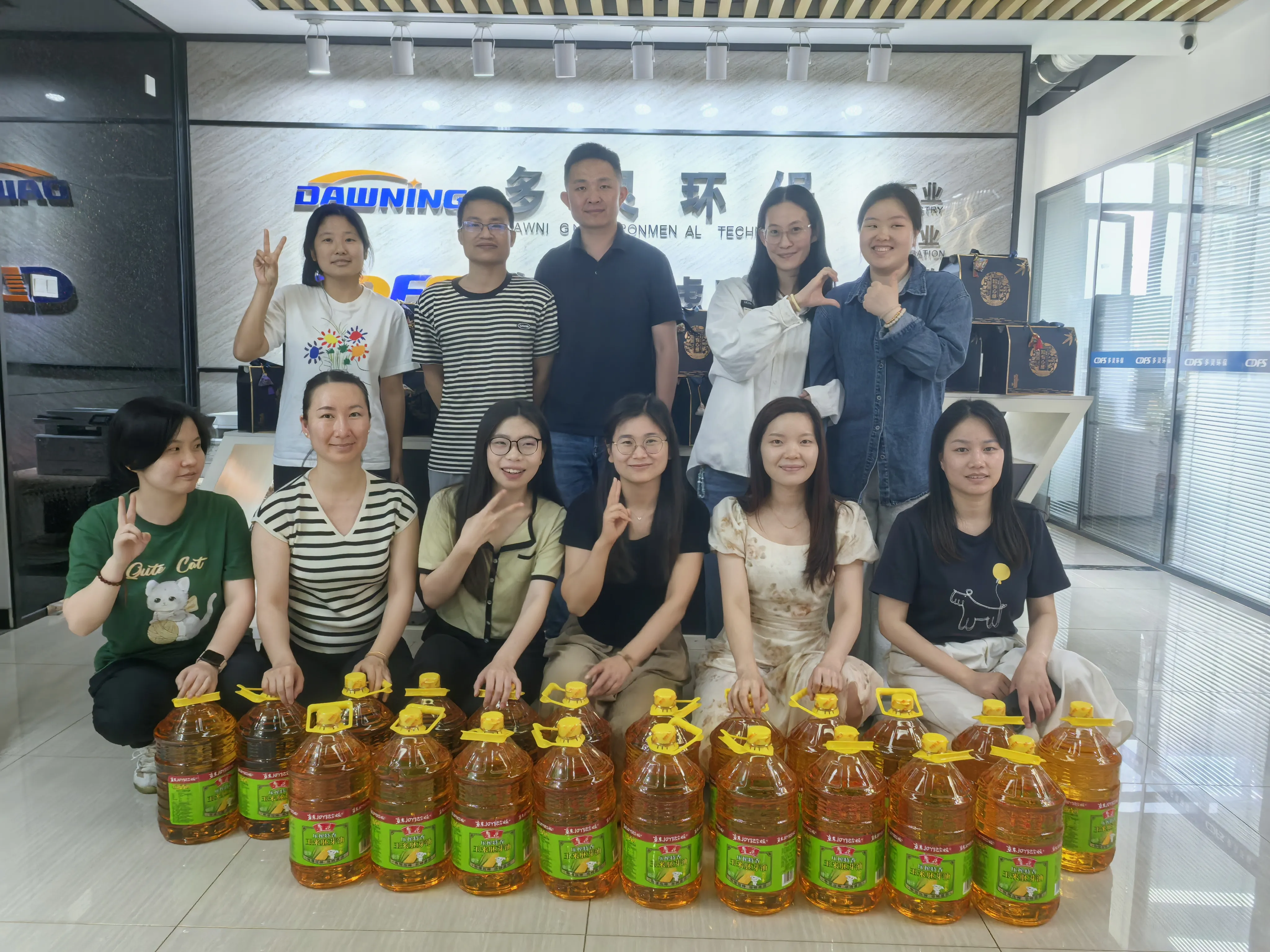 Dawning Dragon Boat Festival Holiday Service Arrangement Notice